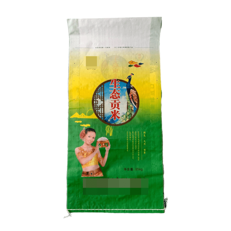 編織袋廠(chǎng)家
