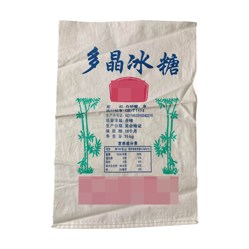 食品編織袋廠(chǎng)家