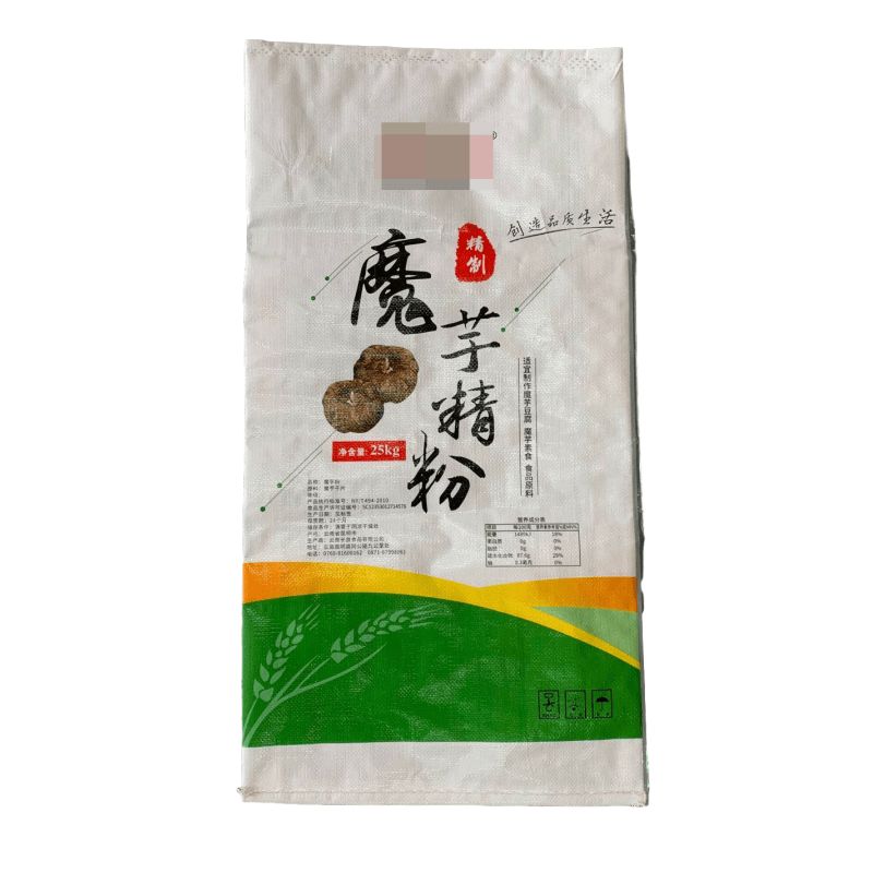 編織袋生產(chǎn)廠(chǎng)家